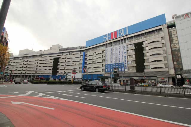 Tokyo's Seibu Ikebukuro dept. store to close Aug. 31 as staff