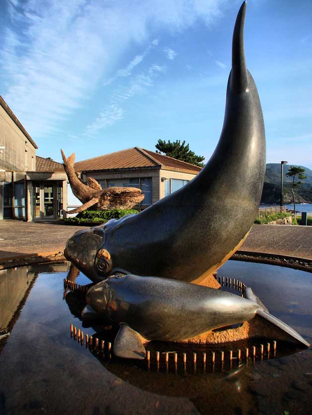 Ikitsuki Island Museum, Nagasaki, Japan.