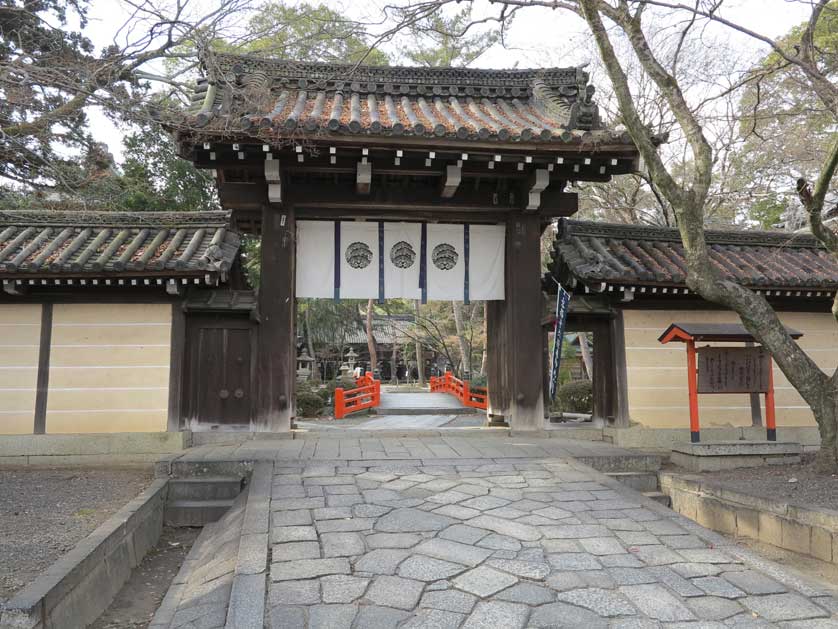 Imamiya Shrine, Kyoto.