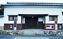 Imanishike Shoin Traditional House, Naramachi.