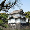 Tokyo Imperial Palace guide.