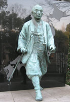Ino Chukei, Japan's first surveyor.