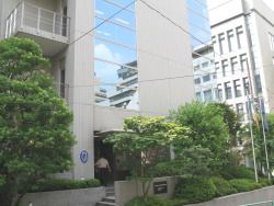 Embassy of Ireland, Tokyo, Japan.