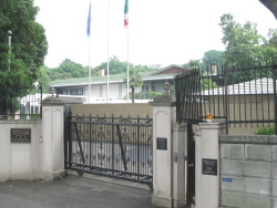 Embassy of Italy, Tokyo, Japan.