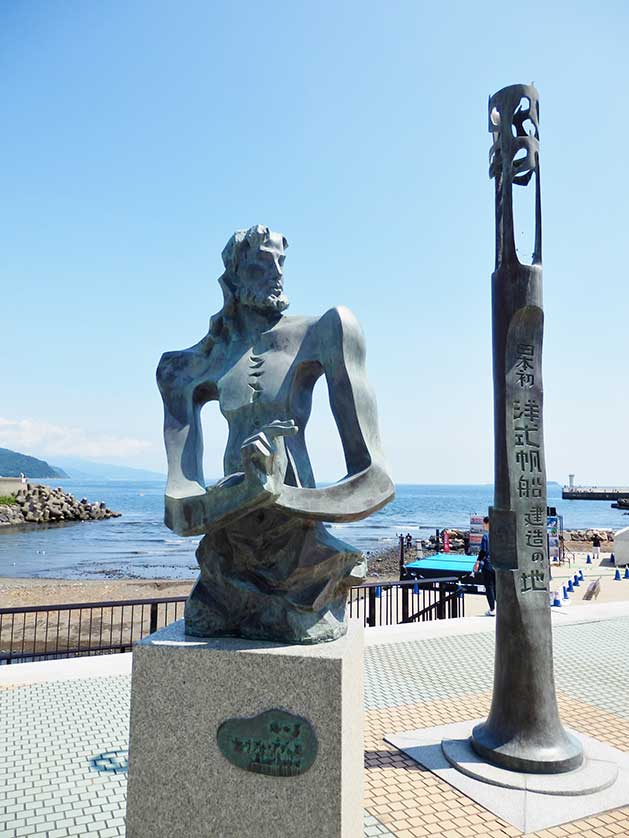 Bust of William Adams by Kenji Shigeoka at Anjin Memorial Park, Ito.