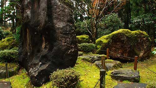 Hisui-en Garden, Itoigawa, Niigata Prefecture.