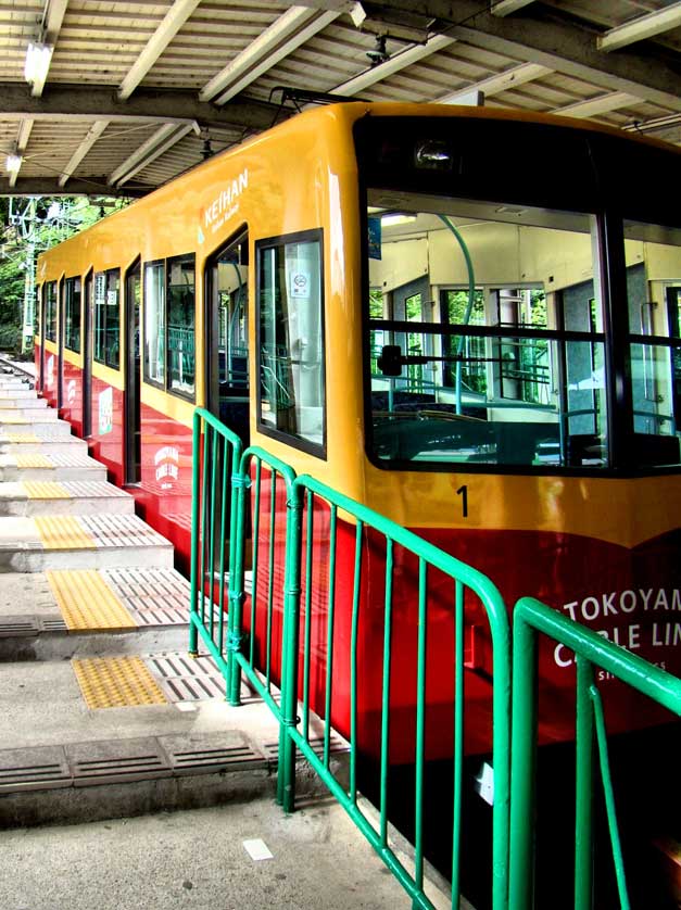 Iwashimizu cable car in Yawata city, Kyoto.