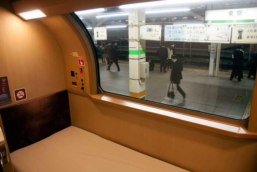 Sunrise Izumo Night Train.