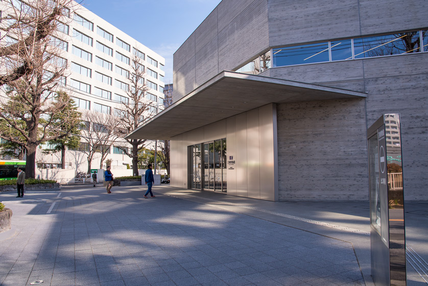 The Japanese Sword Museum, Ryogoku, Tokyo.