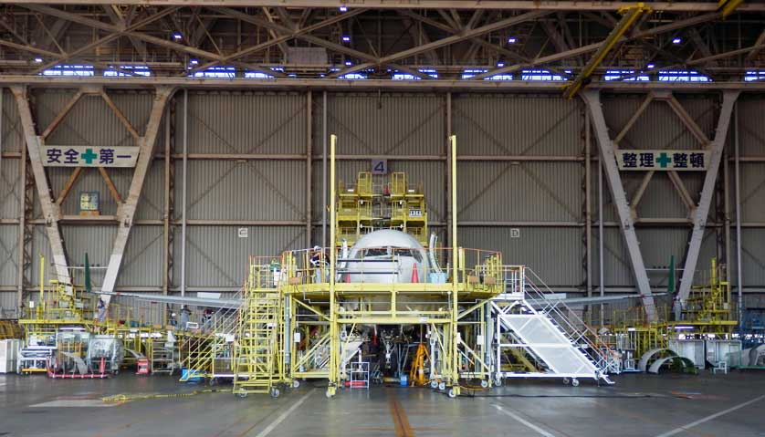 JAL Factory Tour Sky Museum, Tokyo, Japan.