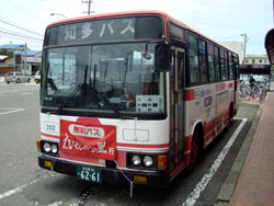Local bus, Aichi Prefecture.