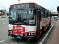 Local bus, Aichi Prefecture.
