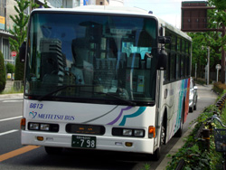 Japan bus.