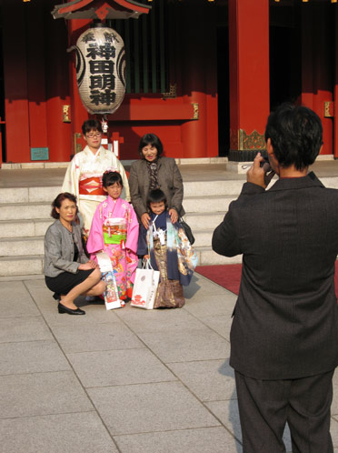 Family photo for shichi-go-san children's festival at Kanda Myojin, Yushima, Tokyo.