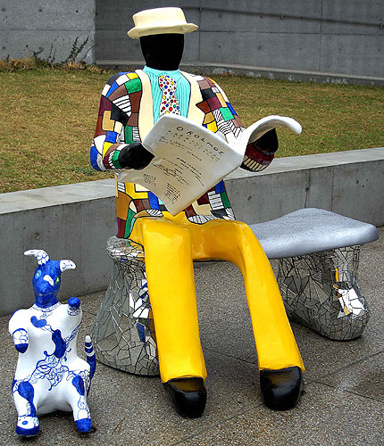 Niki de Sant Phalle Le Banc on Naoshima Island.