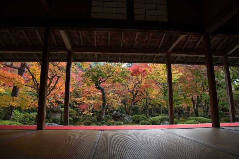 Kyoto Travel Guide: Enkoji Temple and Garden.
