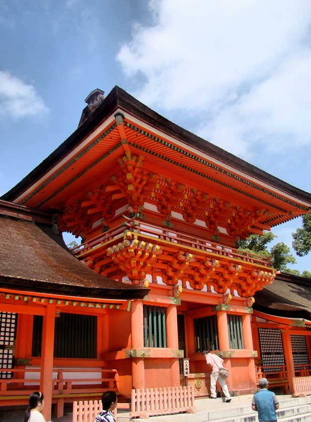 Usa Jingu Shrine, Usa City, Kunisaki.