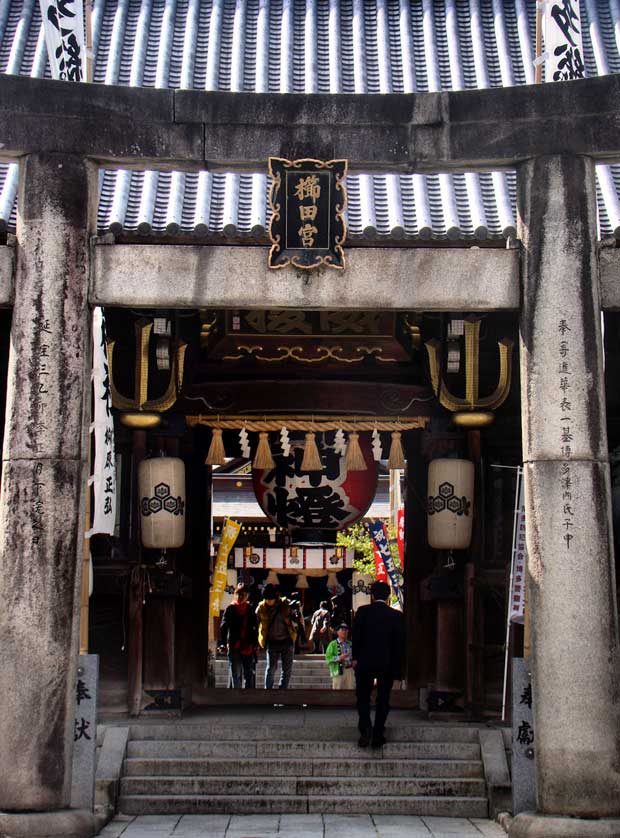 Kushida Shrine, Hakata.