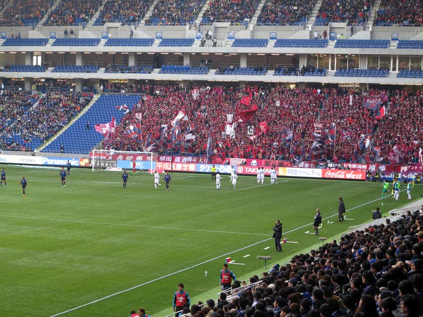 Japanese soccer fans.