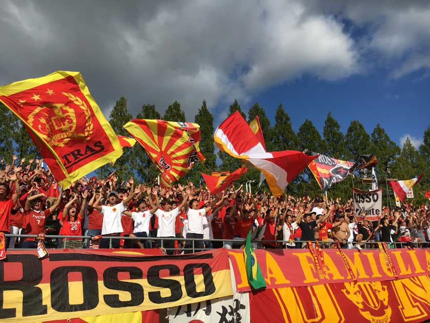 Japanese J.League soccer fans.