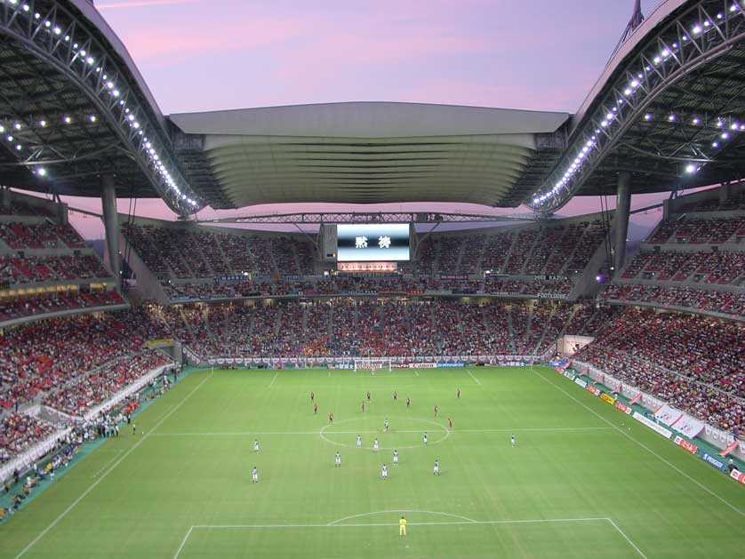 Cerezo Osaka fans.