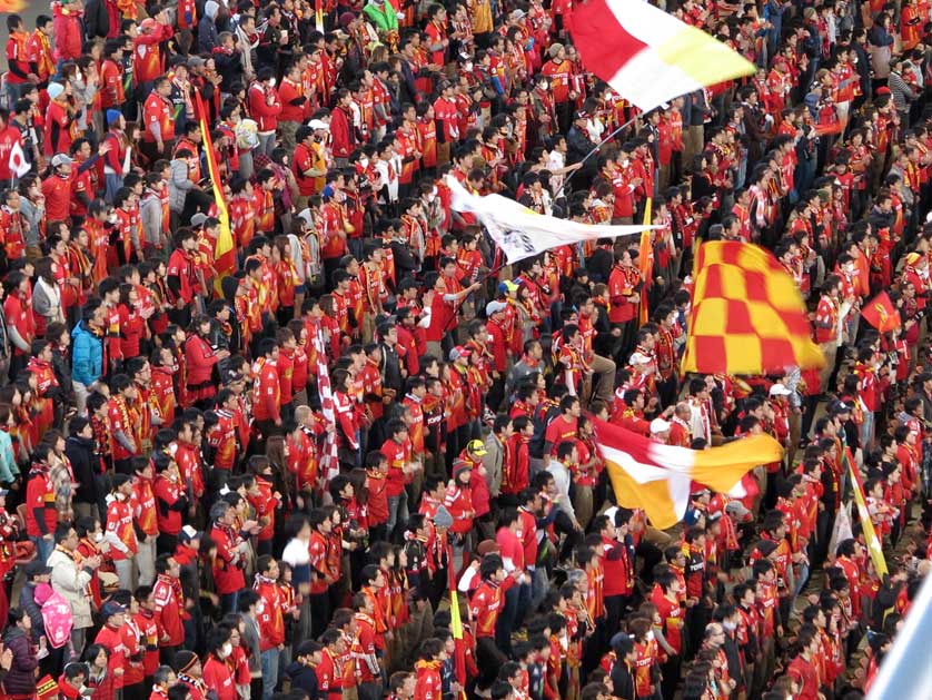 Japanese soccer fans.