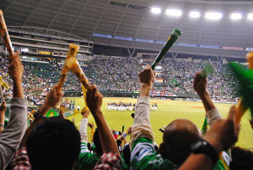 Japanese Baseball, Play Ball.