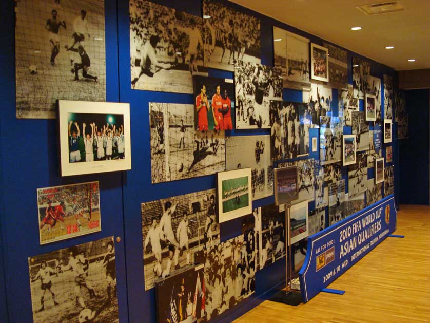 Japan Football Museum, Tokyo