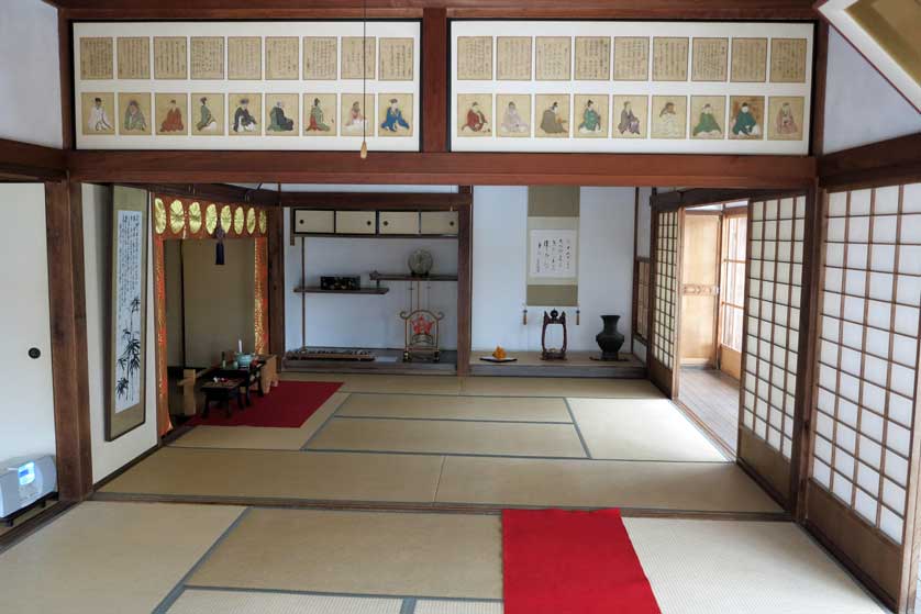 Jikko-in Temple, Ohara, Kyoto.