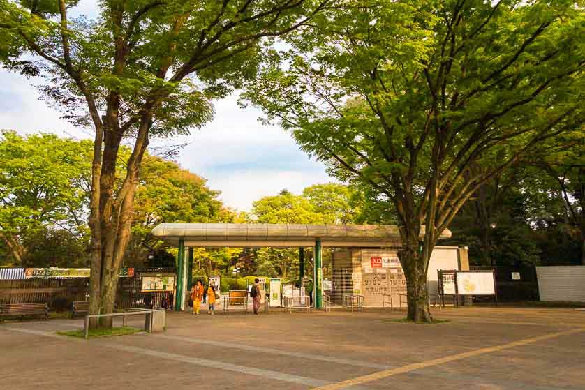 Main Gate, Jindai Botanical Garden, Chofu, Tokyo.