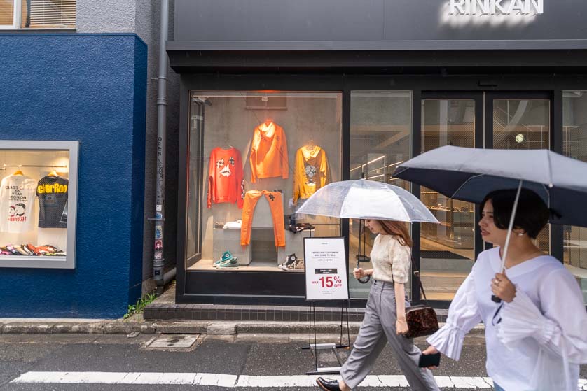 Youth fashion store, Jinnan, Shibuya, Tokyo.