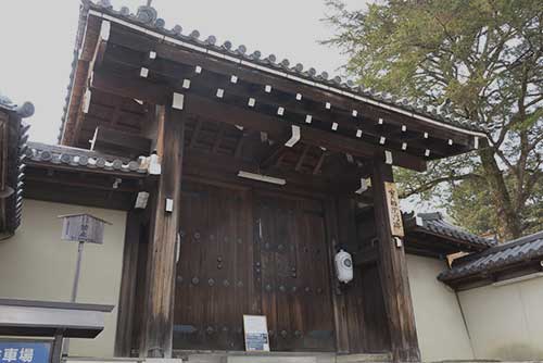 Jissoin Temple, Kyoto.