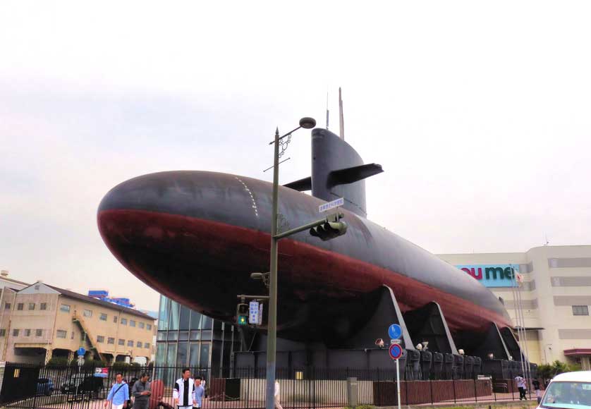 The JMSDF Kure Museum, Hiroshima.