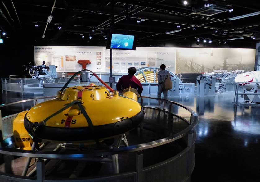 The JMSDF Kure Museum, Hiroshima.