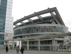 Saitama Super Arena, home to the John Lennon Museum.