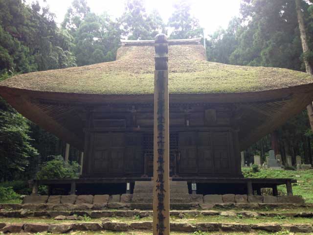 Jokoji Temple, Obuse, Nagano, Japan.