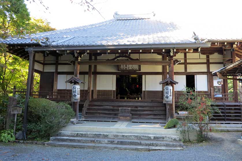 Joshoji Temple, Kyoto, Japan.