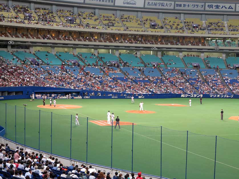 Japanese baseball, Nagoya Dome.