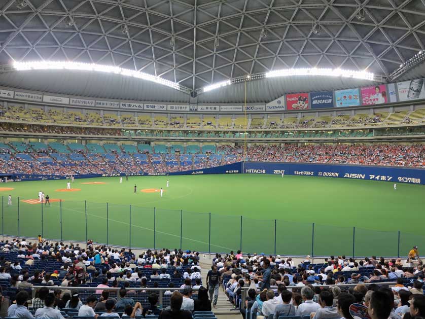 Japanese baseball, Nagoya Dome.