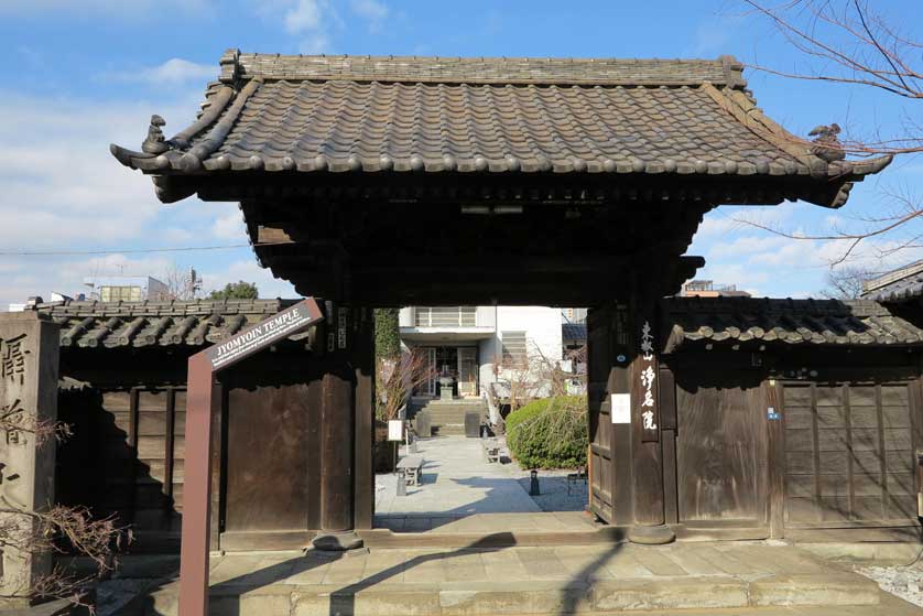 Jyomyoin Temple, Yanaka, Tokyo.