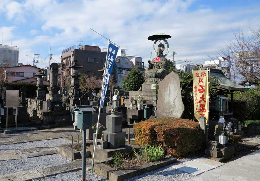 Jyomyoin Temple, Yanaka, Tokyo.