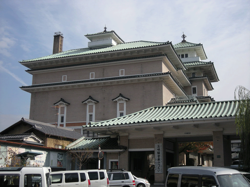 Gion Kaburenjo, Kyoto.