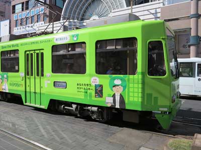 Kagoshima Streetcar, Kagoshima, Kyushu, Japan.