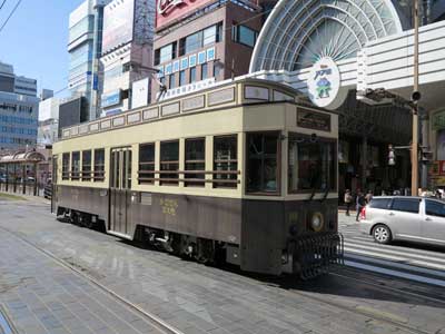 Kagoshima retro tram, Kagoshima, Kyushu, Japan.