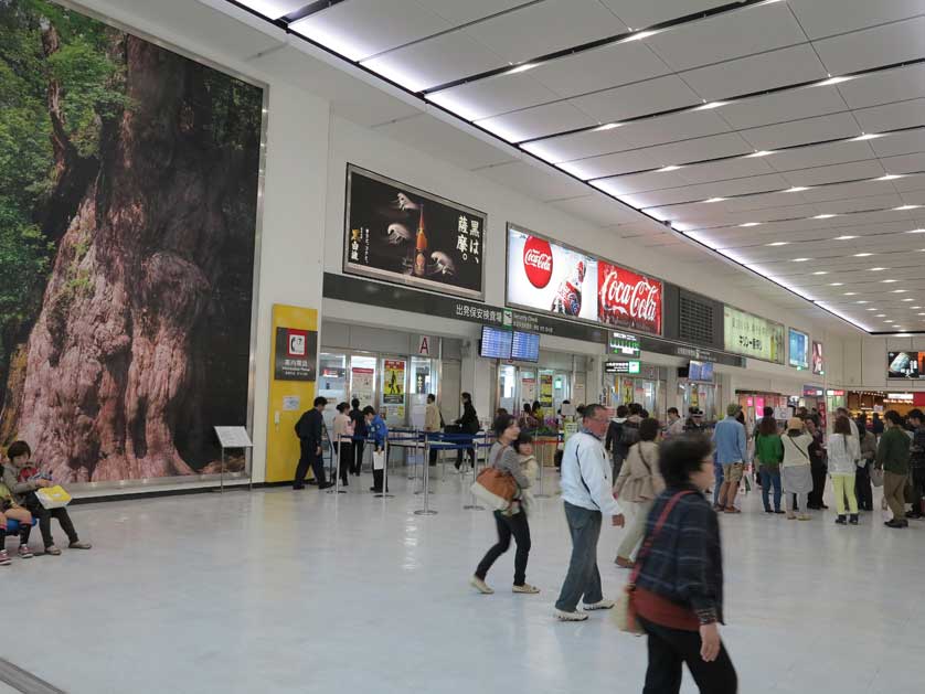 Kagoshima Airport, Kyushu, Japan.