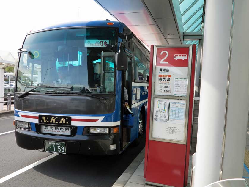 Kagoshima Airport, Kyushu, Japan.