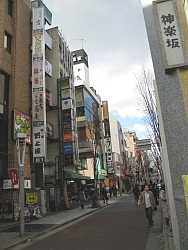 Kagurazaka main street