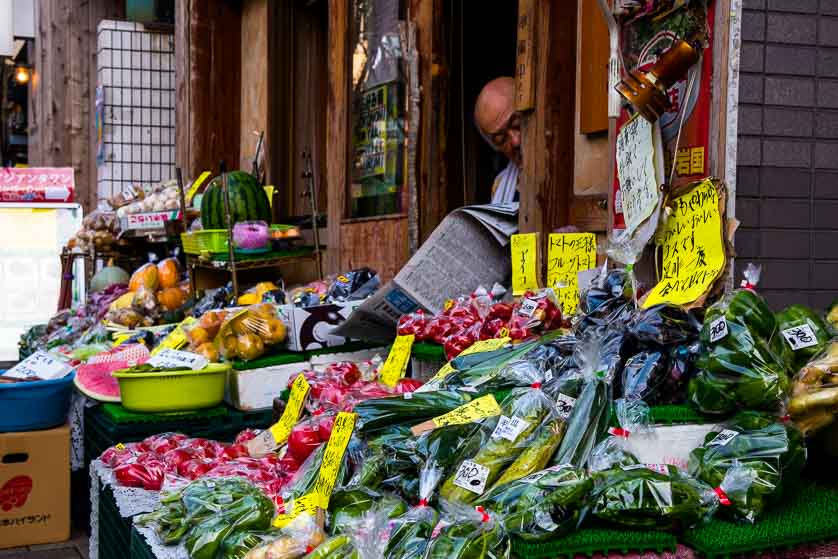 Fruiterer in Kagurazaka, Shinjuku ward, Tokyo.