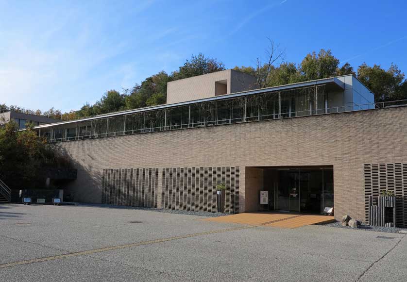 Aichi Kaisho Forest Center, Seto, Nagoya.