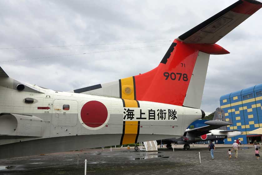 Gifu-Kakamigahara Air & Space Museum, Gifu, Gifu Prefecture.